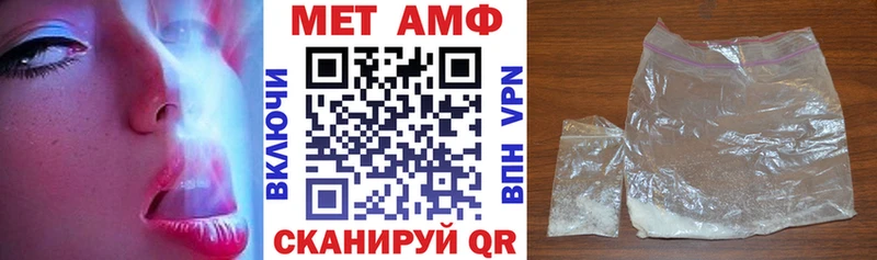 цена   Дербент  Амфетамин 98% 