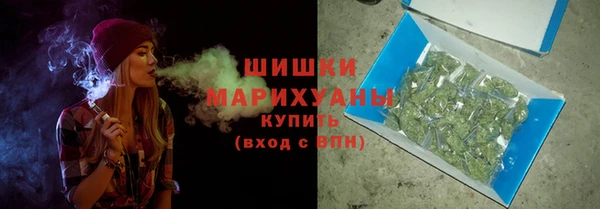 кокаин Верхнеуральск