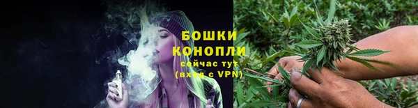 первитин Верхний Тагил