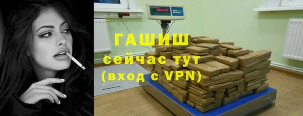 COCAINE Володарск