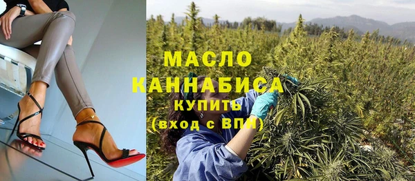 COCAINE Володарск