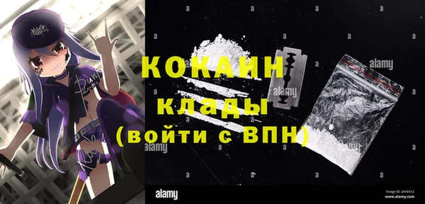 MDMA Верея