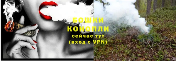 COCAINE Володарск