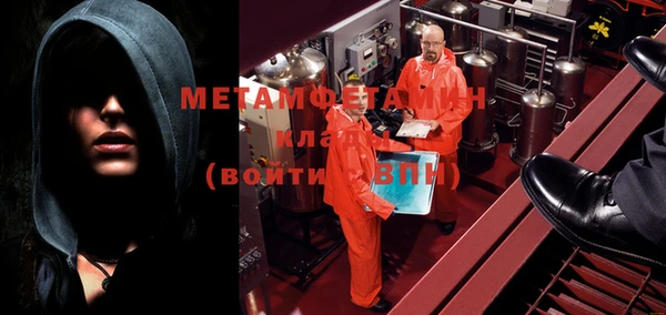 COCAINE Володарск