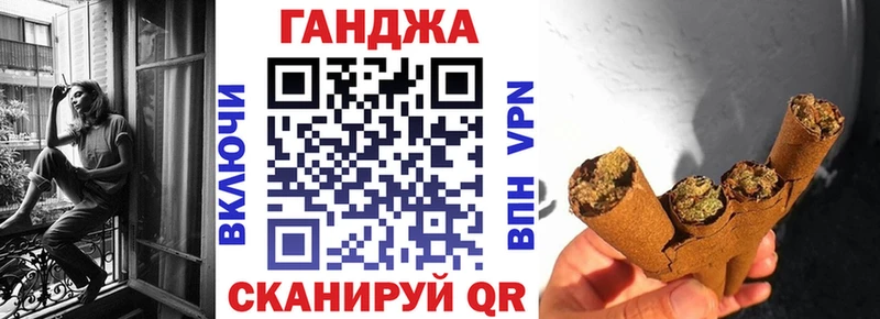 купить   Дербент  Шишки марихуана тримм 